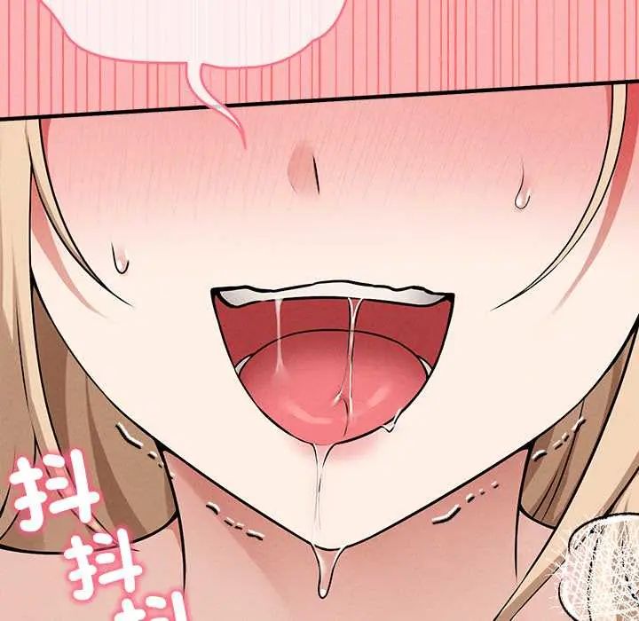 神秘的桌游第15話