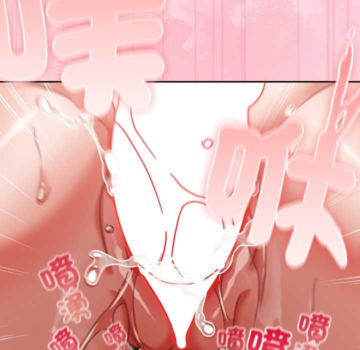 摸鱼生存指南第62話