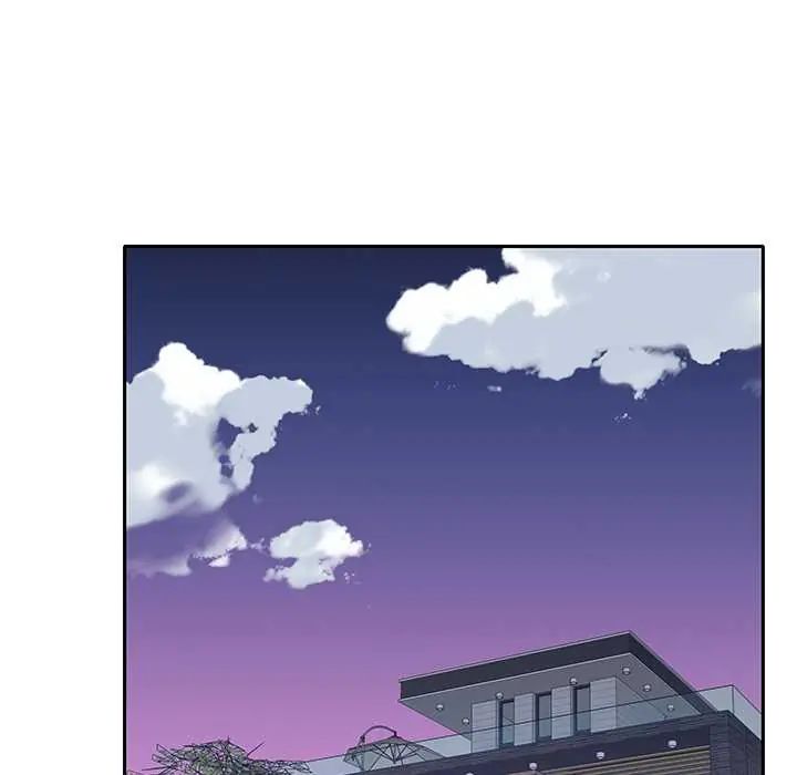 我的专属管家第15話