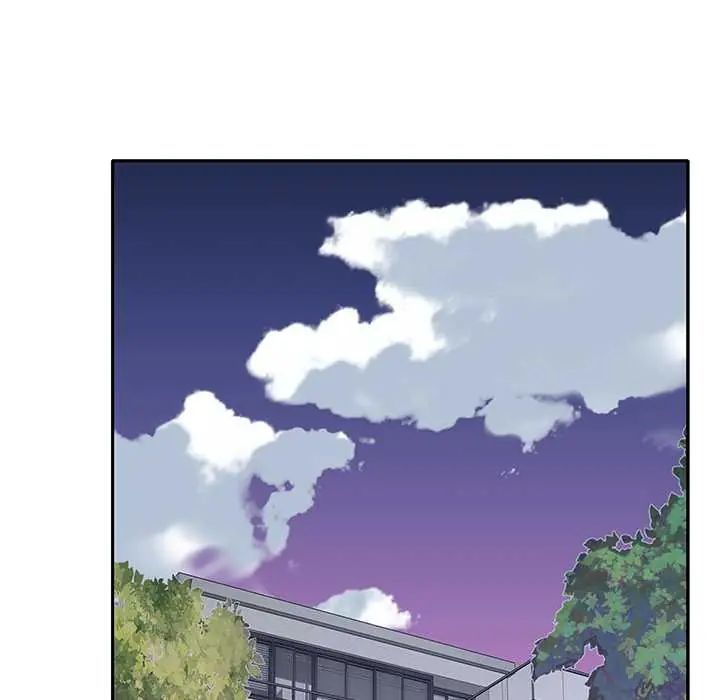 我的专属管家第15話