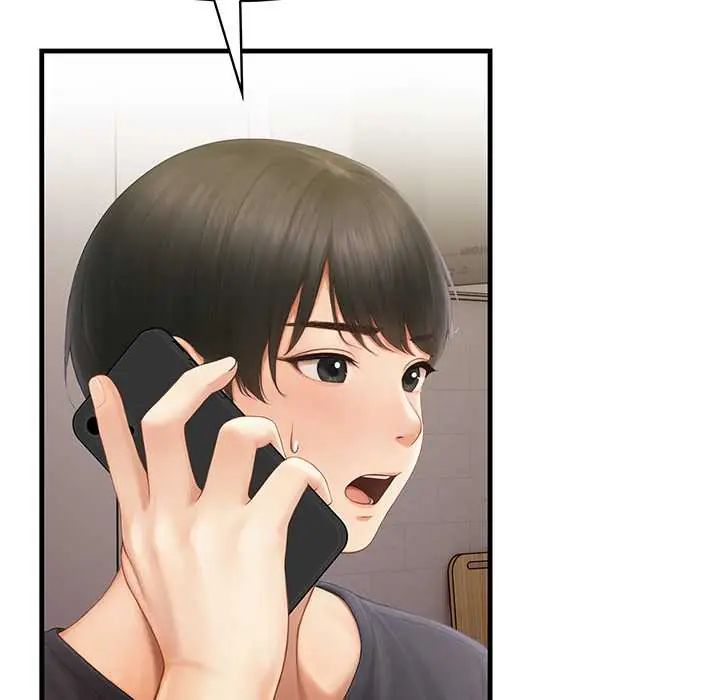 和正妹们的语言交换第7話