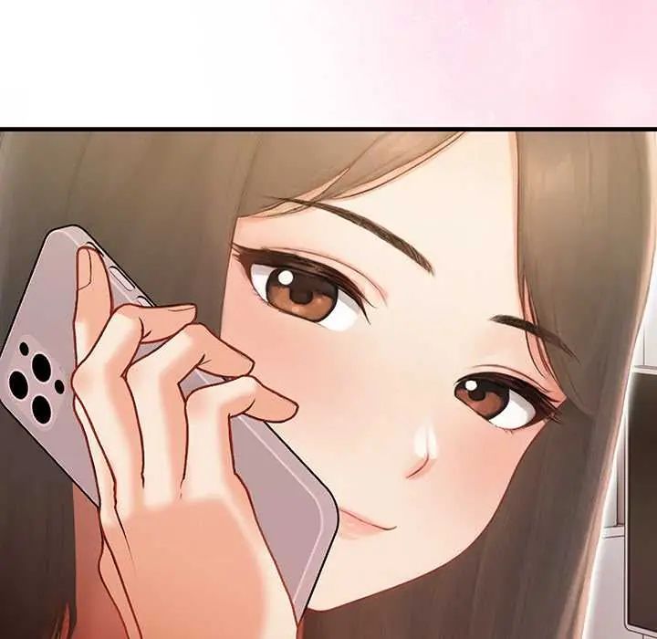 和正妹们的语言交换第7話
