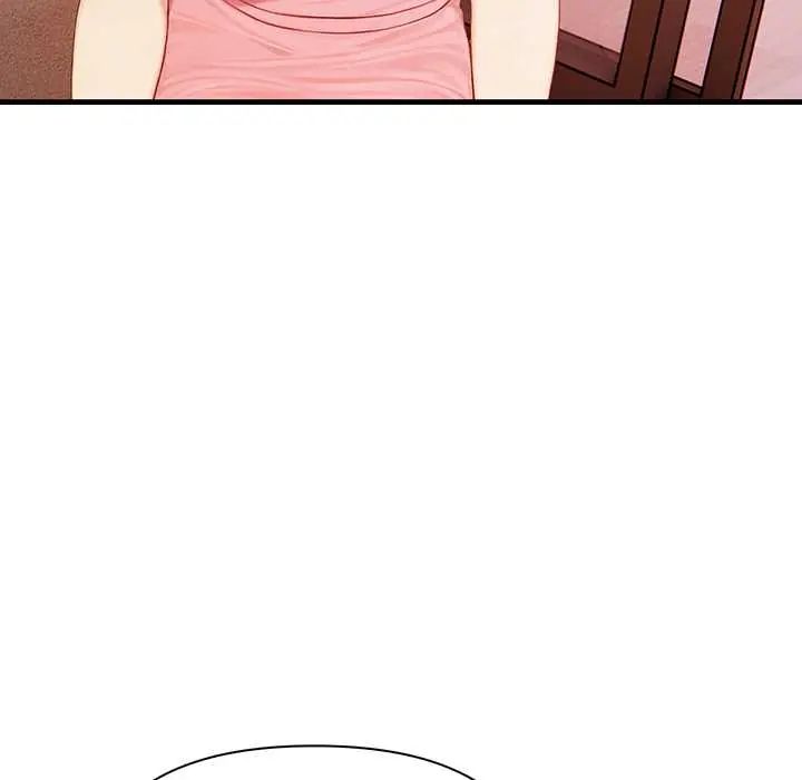 和正妹们的语言交换第7話