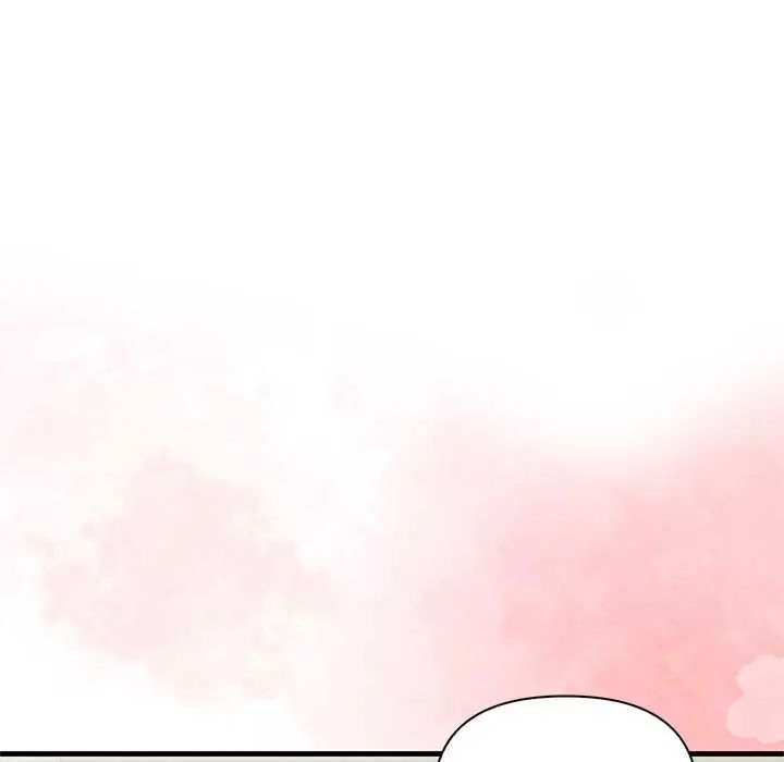 和正妹们的语言交换第7話