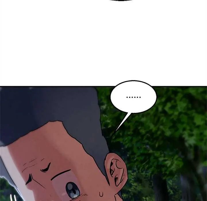 危险同学会第130話