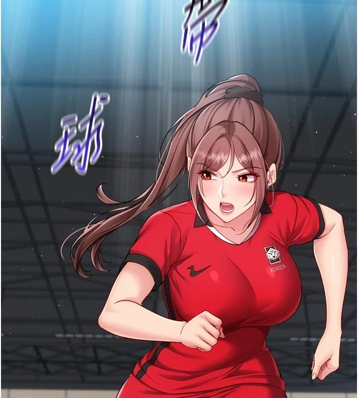 Setup!排球少女第110話-主動當起榨精機的敏娜