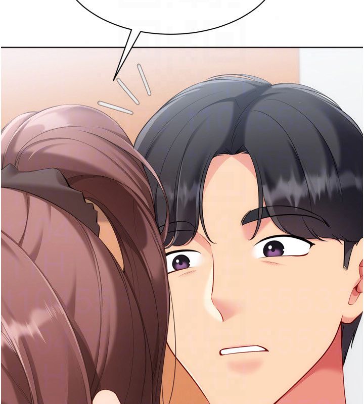 Setup!排球少女第110話-主動當起榨精機的敏娜