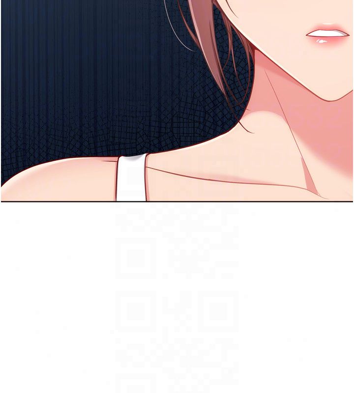 Setup!排球少女第110話-主動當起榨精機的敏娜