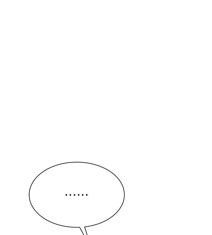 Setup!排球少女第110話-主動當起榨精機的敏娜