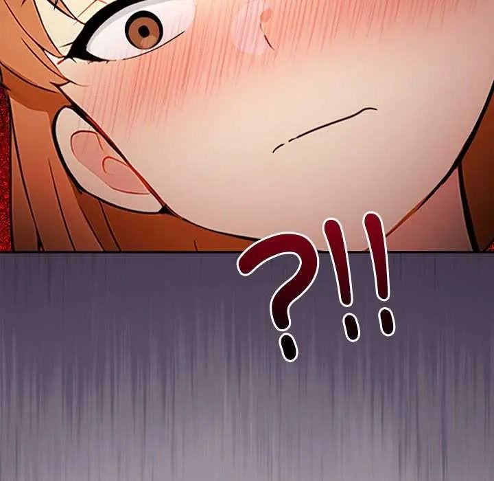 高薪兼职的代价第6話