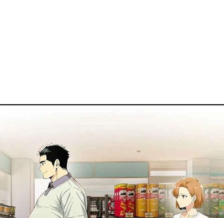 高薪兼职的代价第6話
