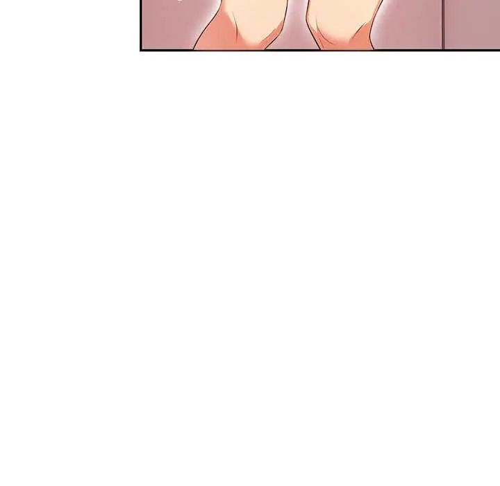 高薪兼职的代价第6話