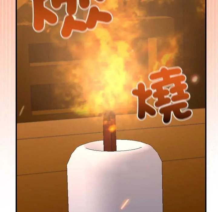 异世界骑士团长第81話