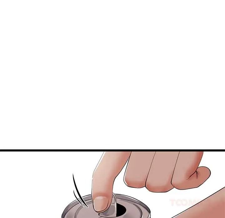 与初恋的以外同居第79話
