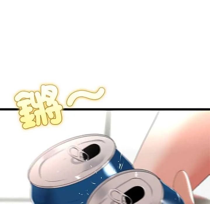 与初恋的以外同居第79話