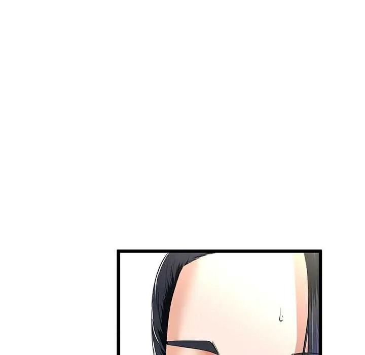 与初恋的以外同居第79話