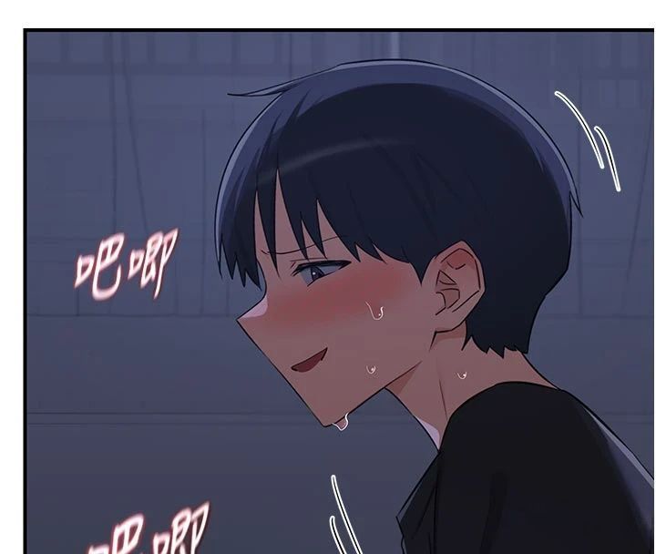 熟女交换计画第83話-老公…這是我的主人