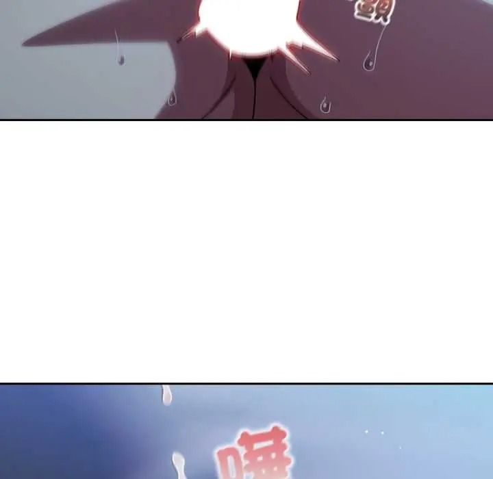 调教开关:第二季第50話