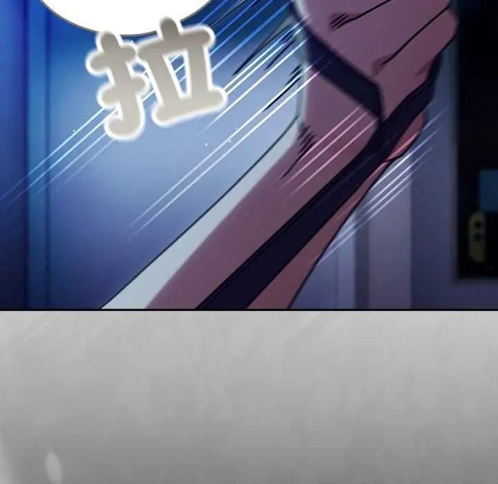 调教开关:第二季第50話