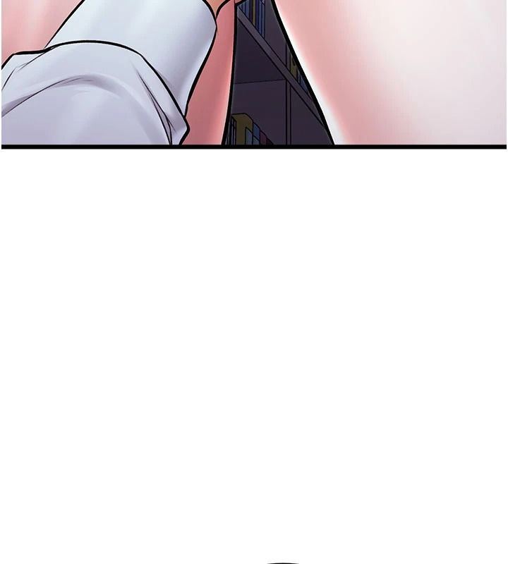 特色新视界第52話-重現性騷擾場面