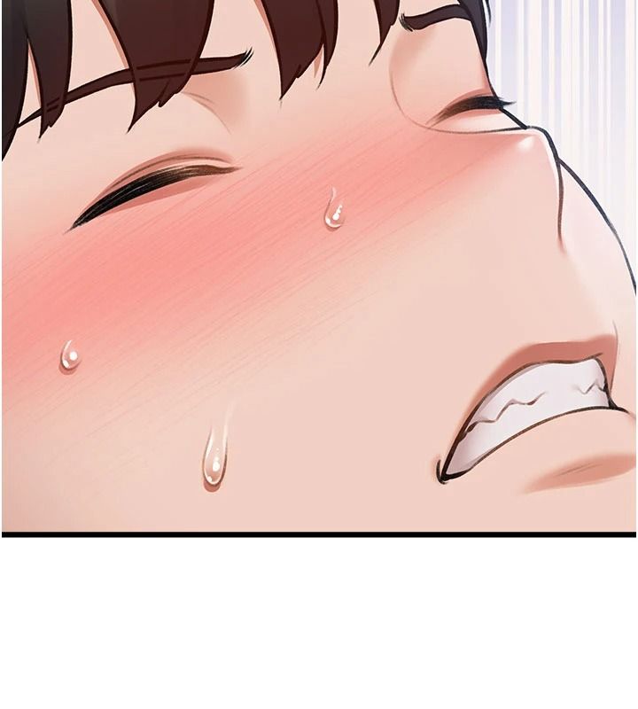 特色新视界第52話-重現性騷擾場面