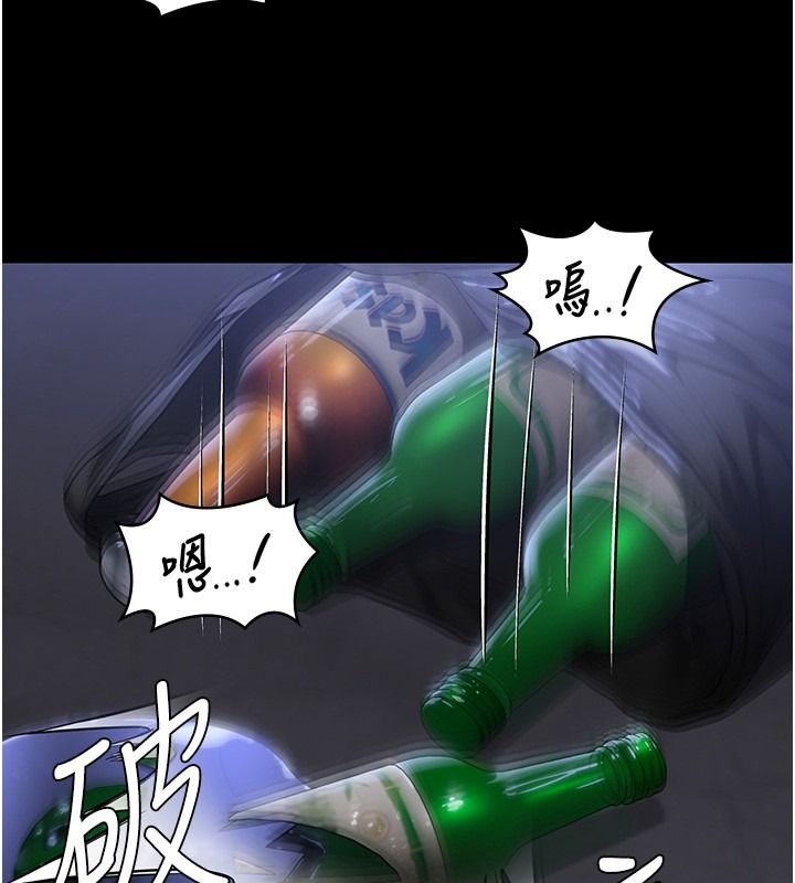 守护妳第45話-鮮肉男友的背叛