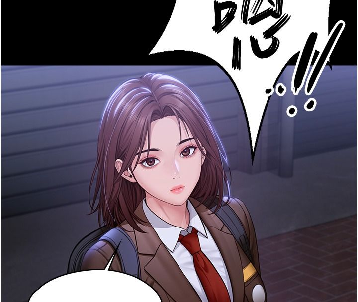 守护妳第45話-鮮肉男友的背叛