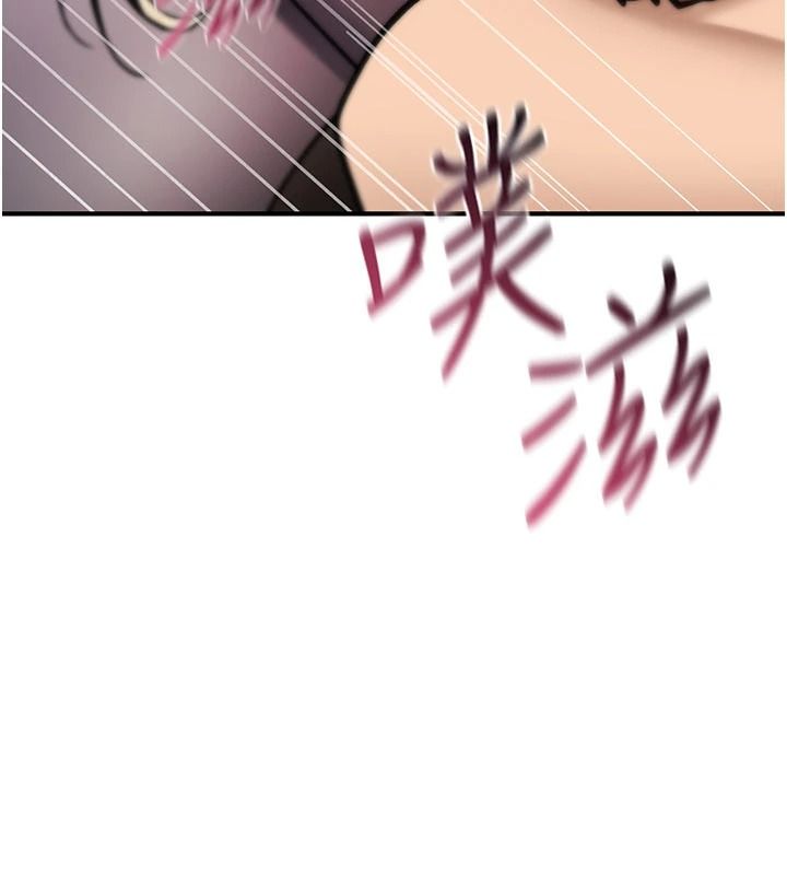 诅咒性转物语第41話-任務:讓工讀生看裸體