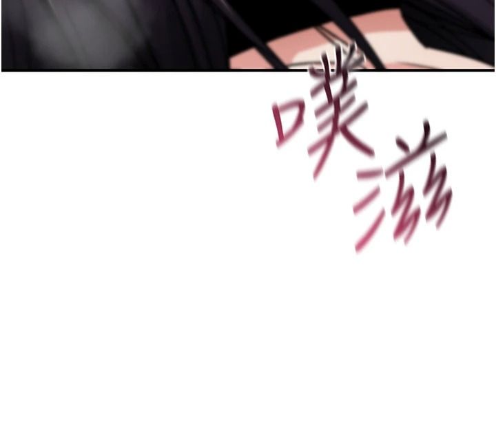 诅咒性转物语第41話-任務:讓工讀生看裸體