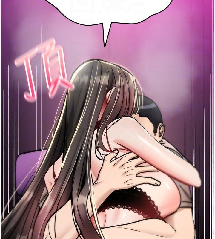 诅咒性转物语第41話-任務:讓工讀生看裸體