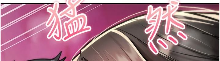 诅咒性转物语第41話-任務:讓工讀生看裸體
