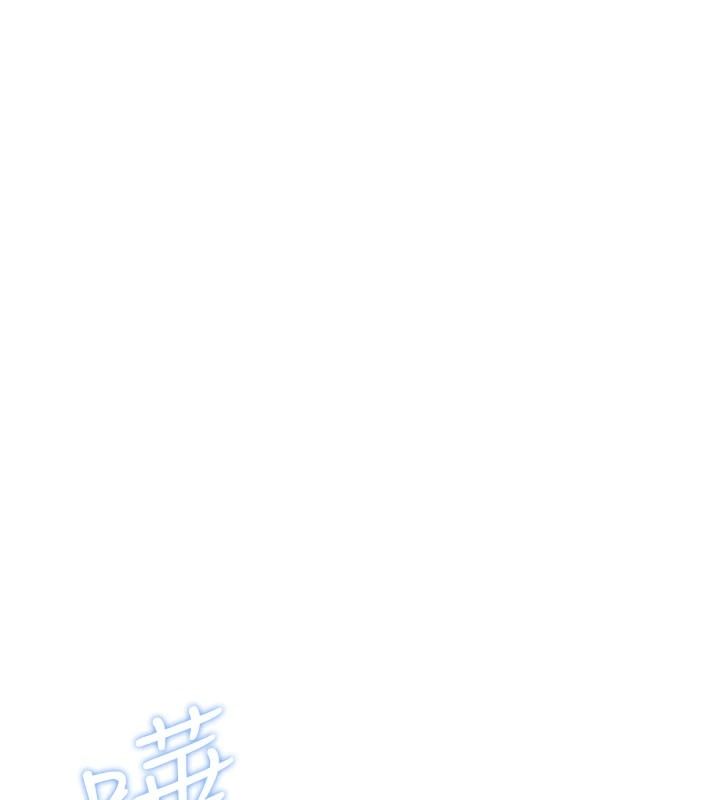 诅咒性转物语第41話-任務:讓工讀生看裸體