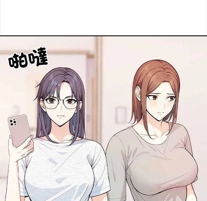 大学女生宿舍的秘密第32話
