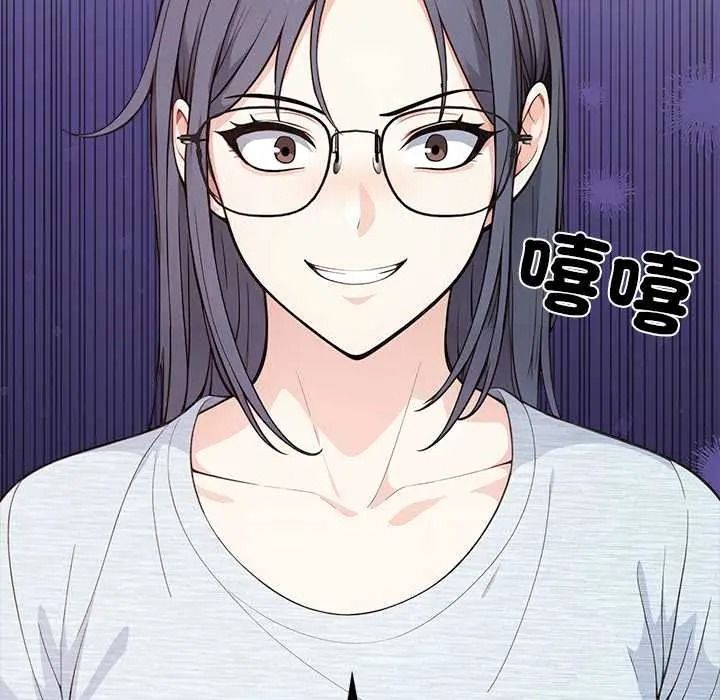 大学女生宿舍的秘密第32話