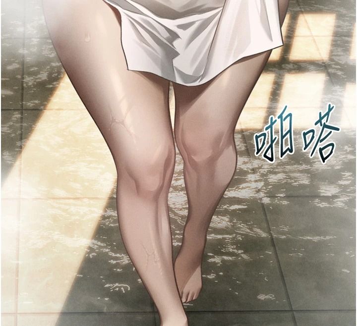 堕落物语2第67話-一觸即發的男女混湯