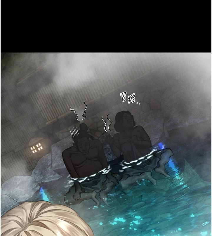 堕落物语2第67話-一觸即發的男女混湯