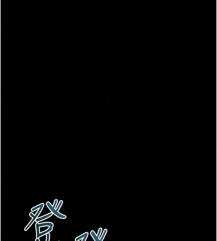 堕落物语2第67話-一觸即發的男女混湯