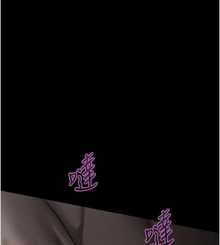堕落物语2第67話-一觸即發的男女混湯