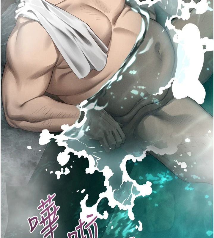 堕落物语2第67話-一觸即發的男女混湯
