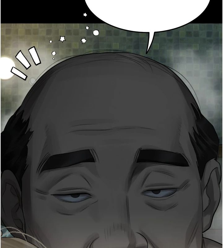 堕落物语2第67話-一觸即發的男女混湯