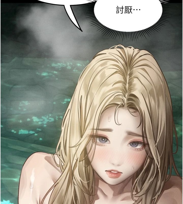 堕落物语2第67話-一觸即發的男女混湯