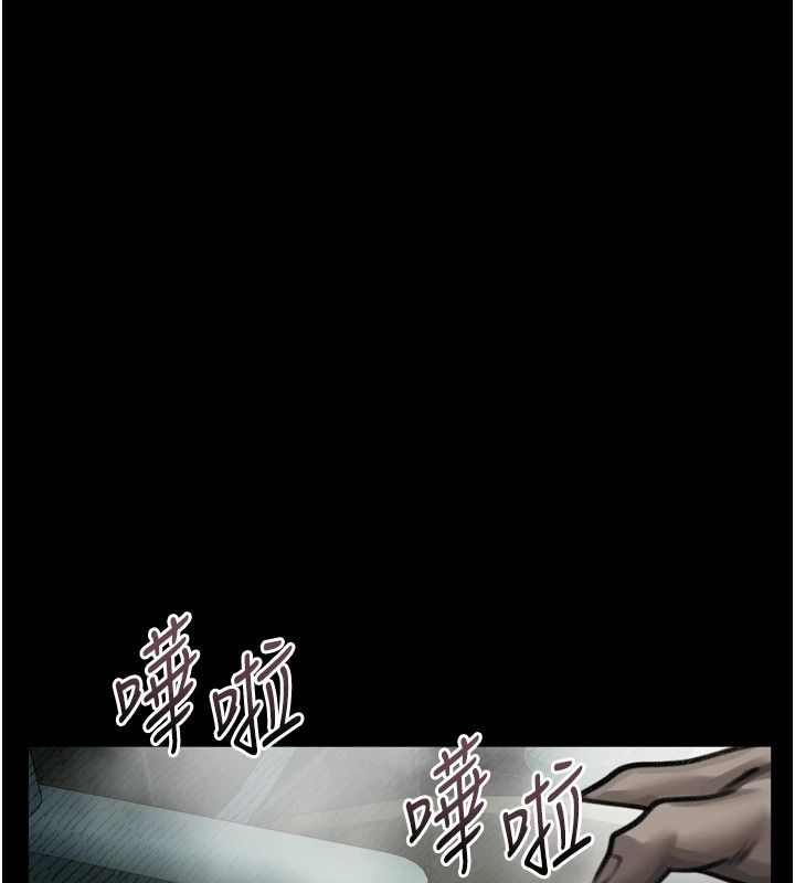堕落物语2第67話-一觸即發的男女混湯