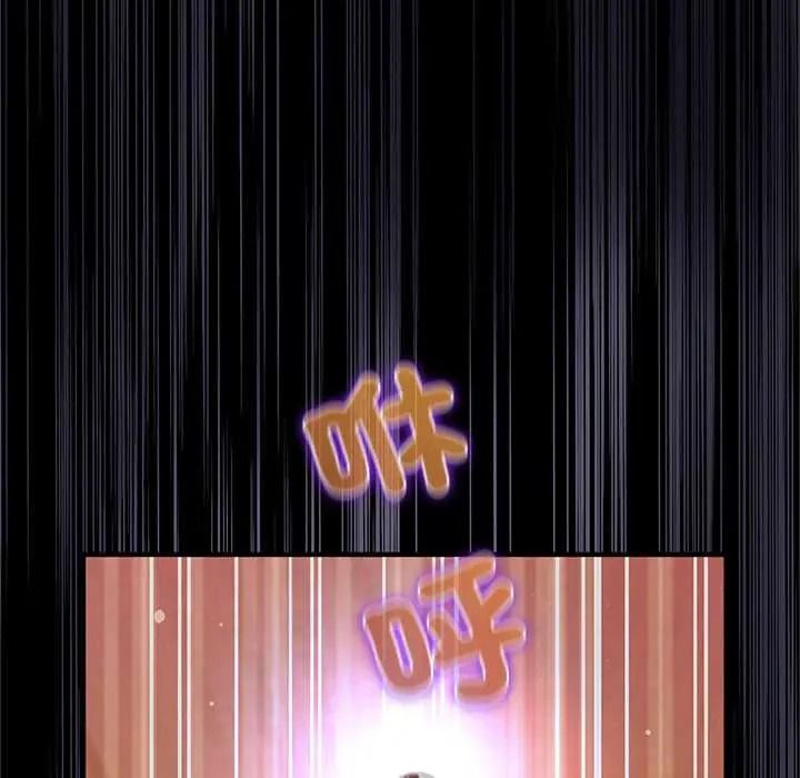 窥探未来的代价第5話