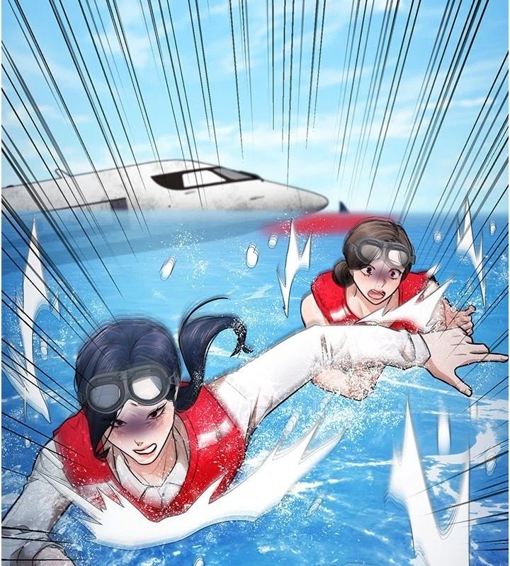 逆转食物链第2話-[每日任務]征服所有人