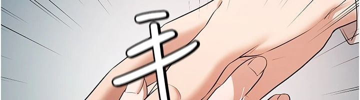 逆转食物链第2話-[每日任務]征服所有人