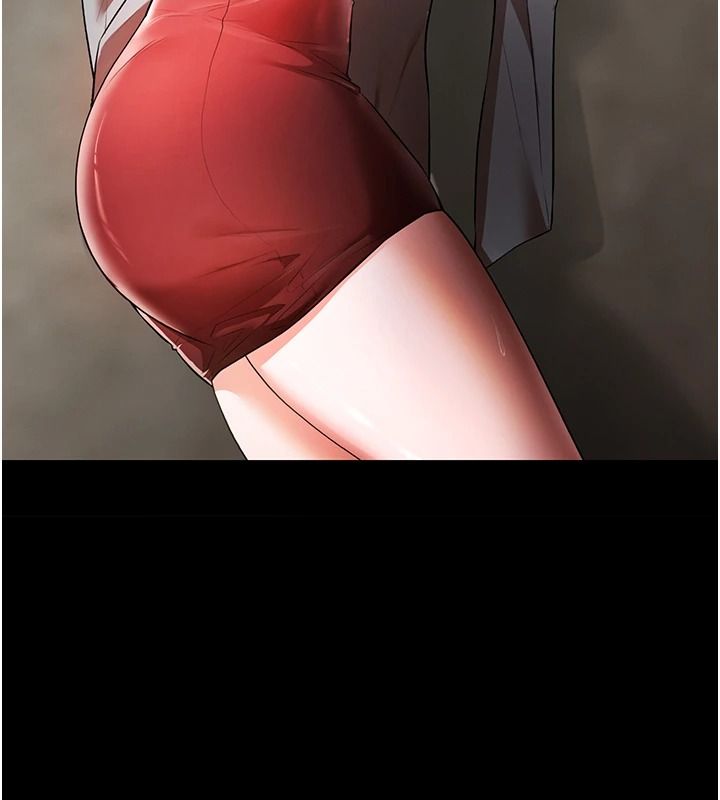 逆转食物链第3話-與人妻的交易