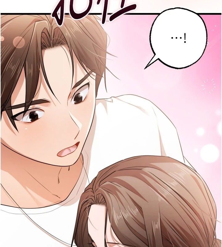 逆转食物链第3話-與人妻的交易