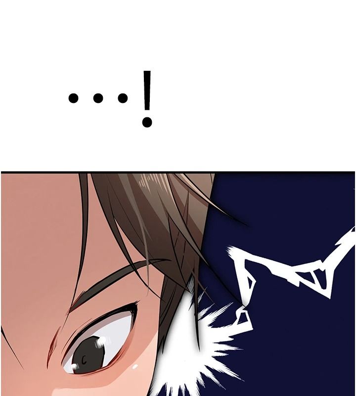 逆转食物链第3話-與人妻的交易