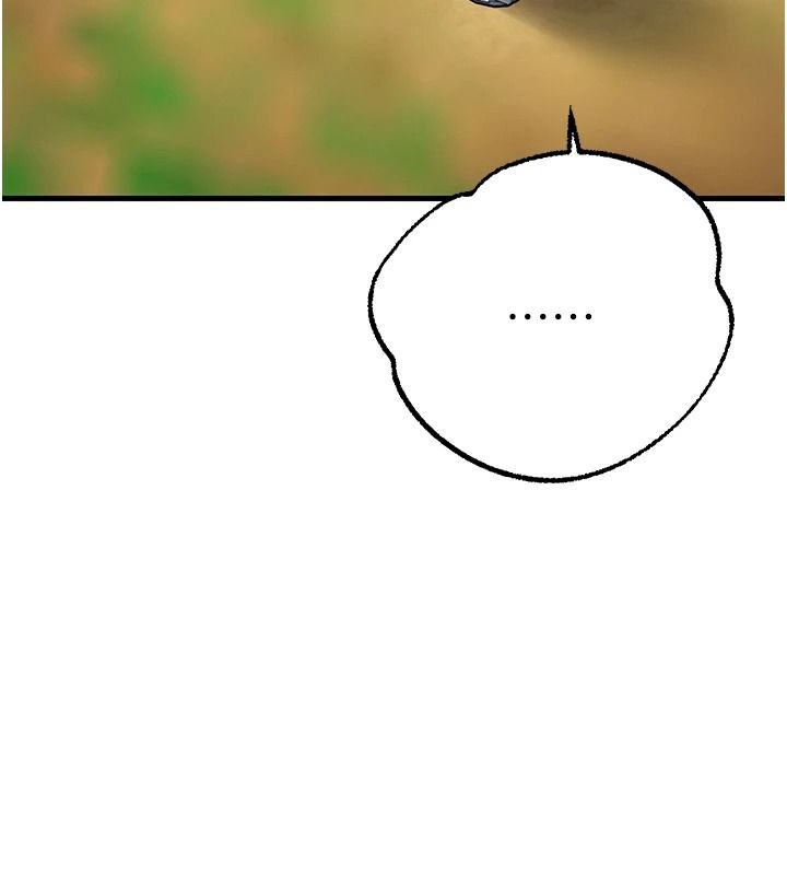 逆转食物链第3話-與人妻的交易