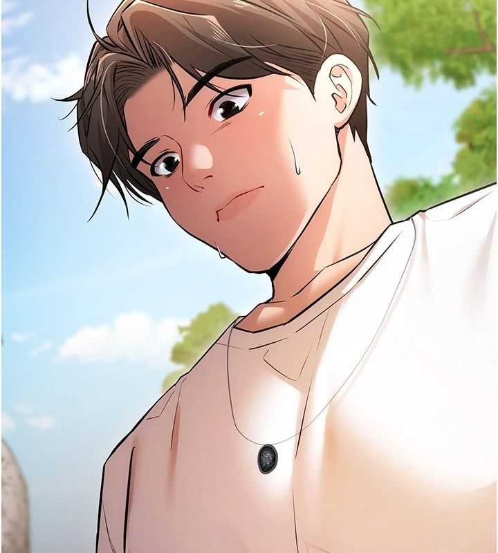 逆转食物链第3話-與人妻的交易
